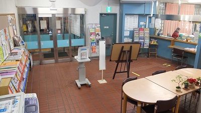横浜市社会教育コーナー交流スペース